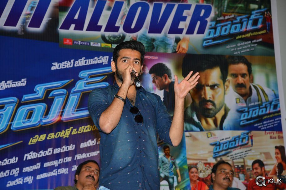 Hyper-Movie-Success-Meet